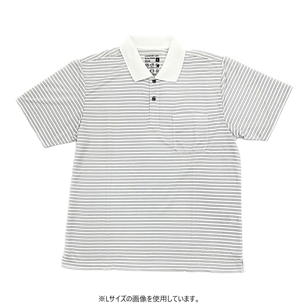 サラッと快適 UTILITY WEAR ドライリブエリポロシャツ シロ M シャツ・ブルゾン サラッと快適 UTILITY WEAR ドライリブエリポロシャツ シロ M シャツ・ブルゾン