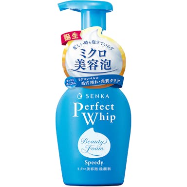 ファイントゥデイ センカ パーフェクトホイップスピーディー150ml