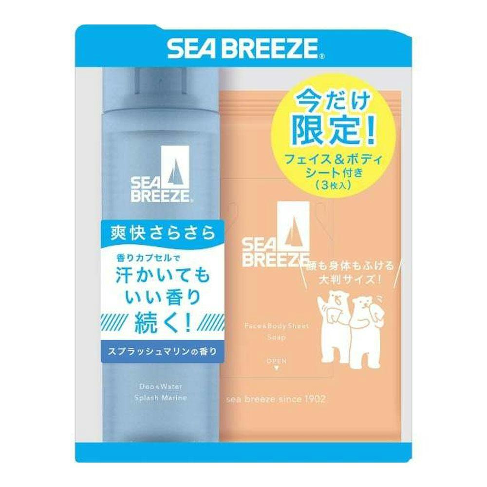 ファイントゥデイ シーブリーズ デオ＆ウォーター D シート付セット 160ml＋3枚 スプラッシュマリン(販売終了) ヘルスケア・ビューティー  ホームセンター通販【カインズ】