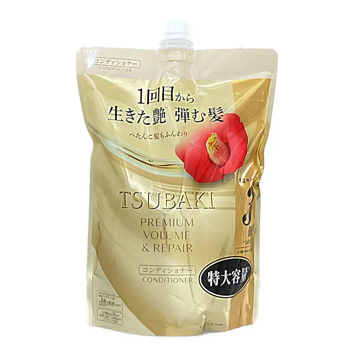 TSUBAKI プレミアム ボリューム&リペア コンディショナー 詰替 900ml