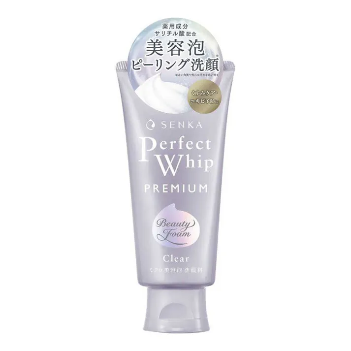 パーフェクトホイップ プレミアム クリア 120g