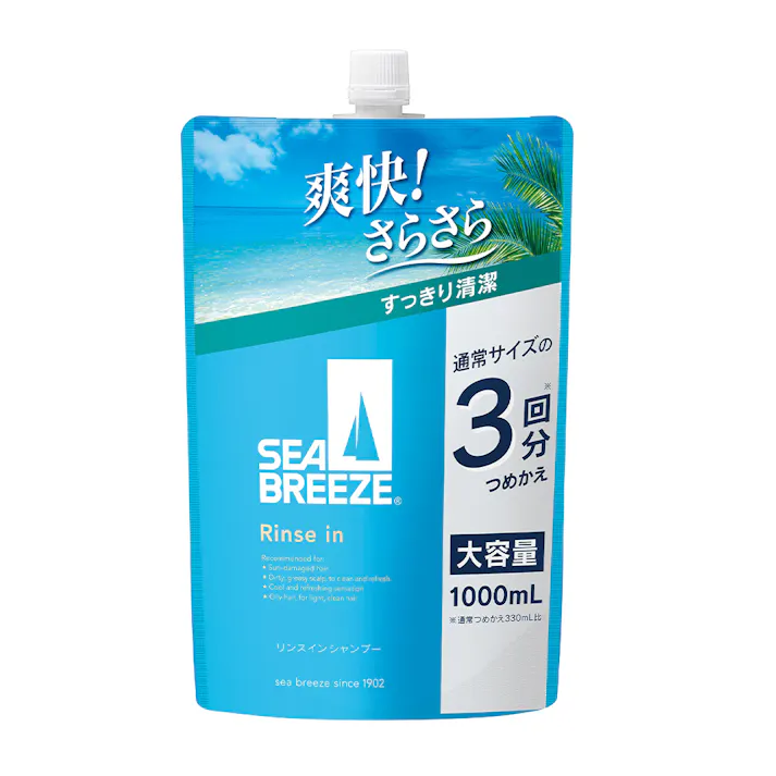 ファイントゥデイ シーブリーズ リンスインシャンプー f 詰替 1000ml