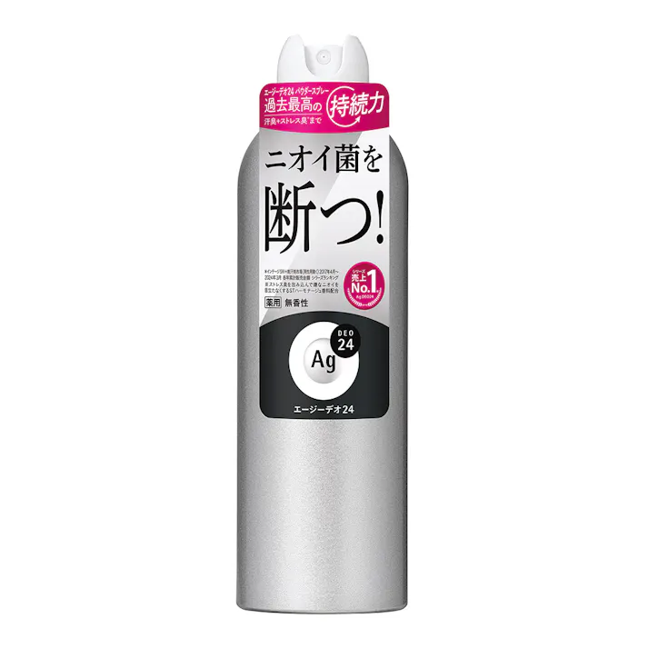 エージーデオ24 パウダースプレー 無香性 LL 180g