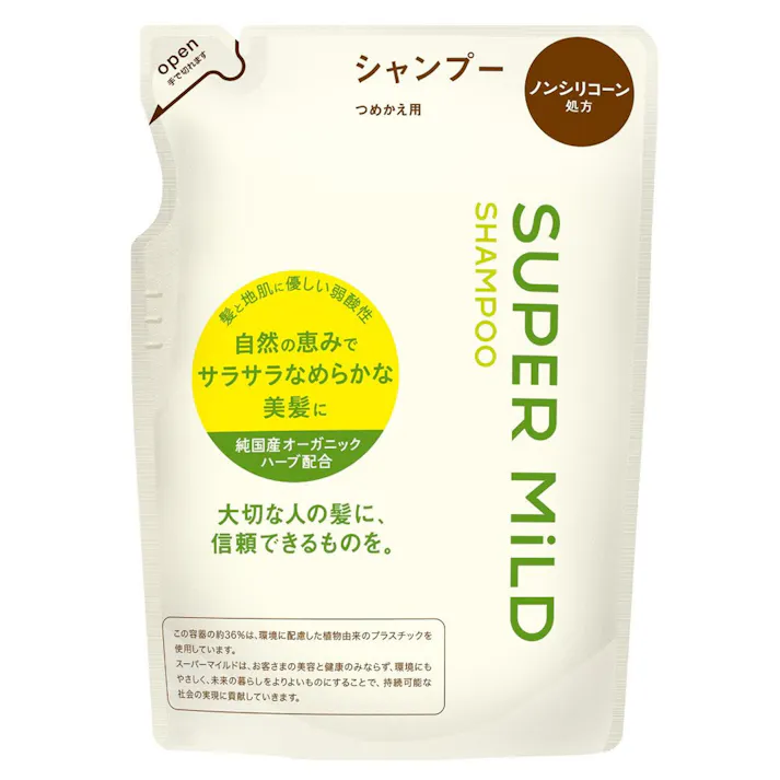 スーパーマイルド シャンプー 詰替 400ml