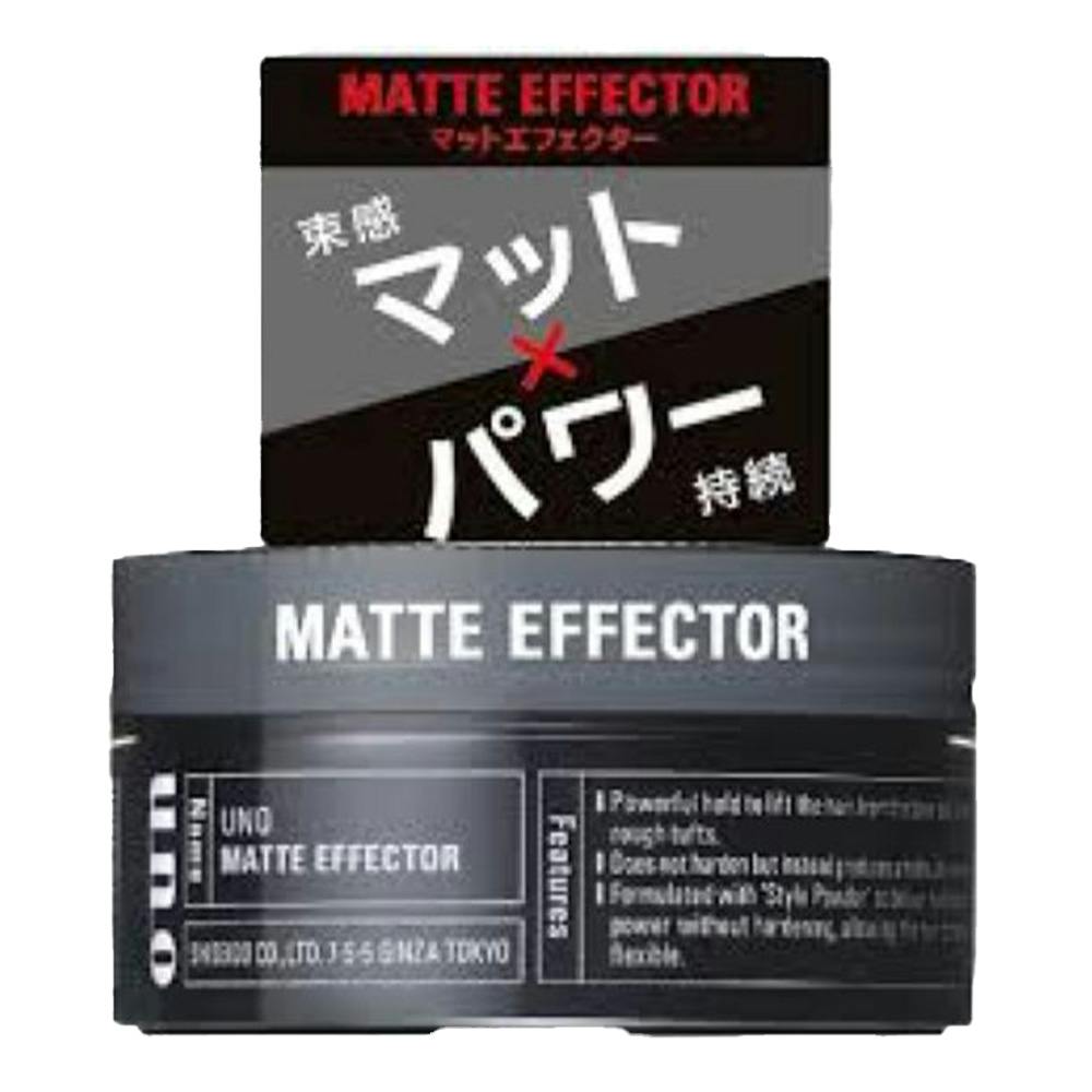 ウーノ マットエフェクター