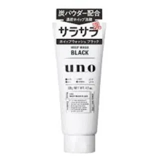 ウーノ ホイップウォッシュ ブラック