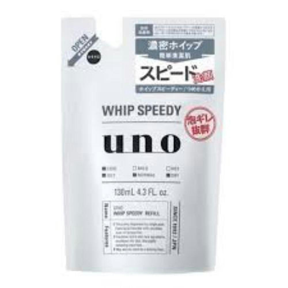 ウーノ ホイップスピーディー 詰替
