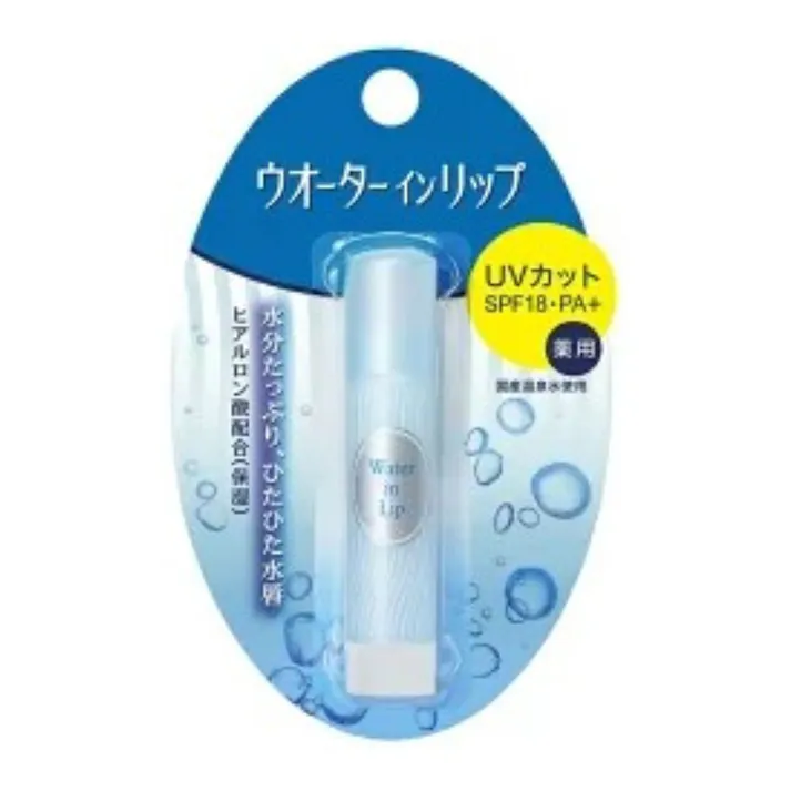 ウオーターインリップ 薬用スティックUV 3.5g