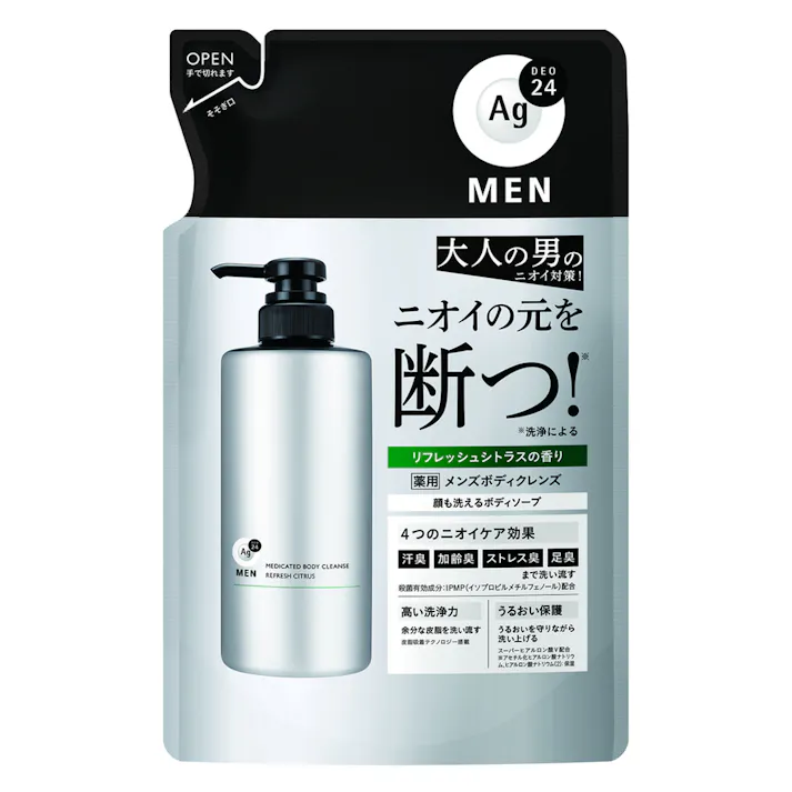 エージーデオ デオメン 薬用ボディクレンズ 詰替 420ml