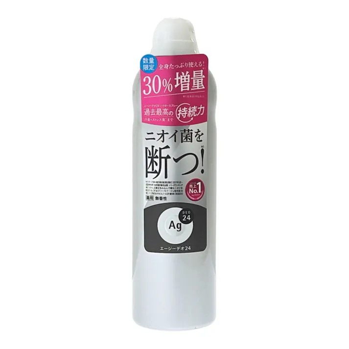 エージーデオ24 パウダースプレー 無香性 XL 240g