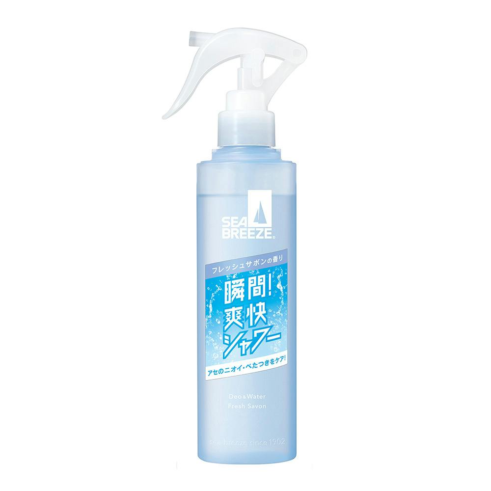 シーブリーズ デオ&ウォーター フレッシュサボンの香り 145ml 制汗・脱毛剤・UV シーブリーズ デオ&ウォーター フレッシュサボンの香り 145ml 制汗・脱毛剤・UV