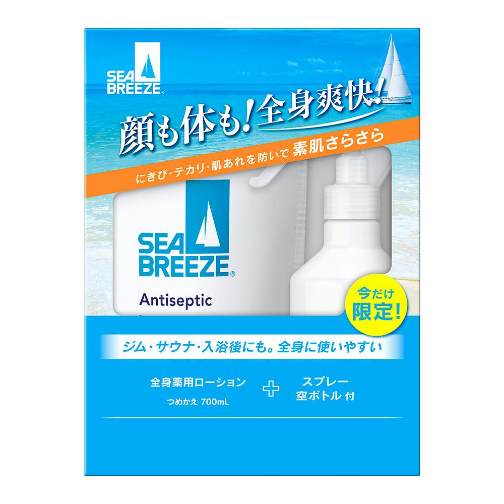 シーブリーズ 全身薬用ローション つめかえ用 700ml | メンズ