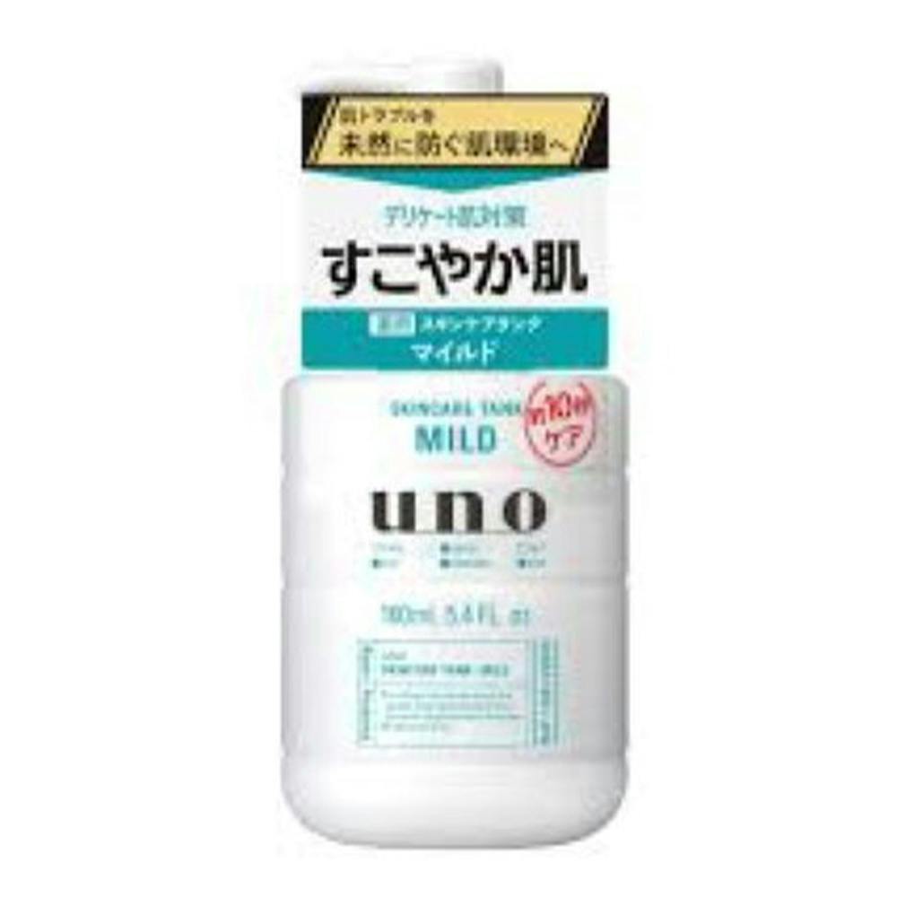 ウーノ スキンケアタンク マイルド
