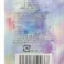 プラストゥモロー ブライト トライアルセット 各10ml