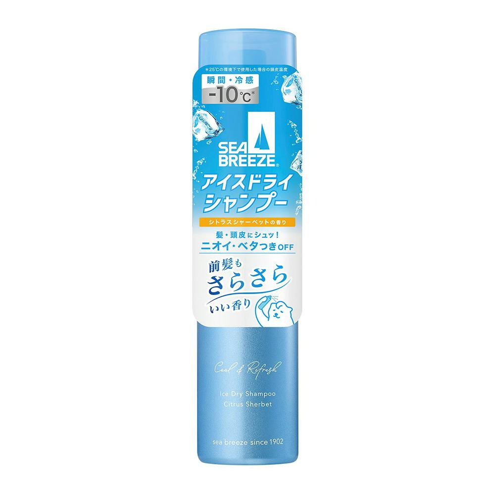 シーブリーズ アイスドライシャンプー 95g