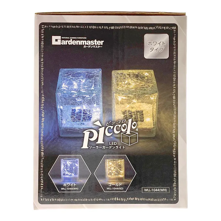 LEDソーラーガーデンライト ピッコロ ホワイト WLL-1044