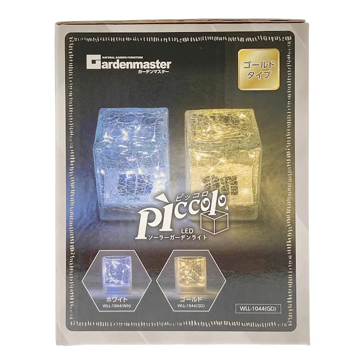 LEDソーラーガーデンライト ピッコロ ゴールド WLL-1044