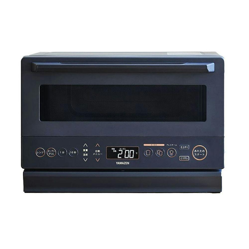 【新品未開封】YAMAZEN オーブンレンジ オーブンレンジ 15L フラット 高効率 スチーム グレー YRZ-WF150TV(H
