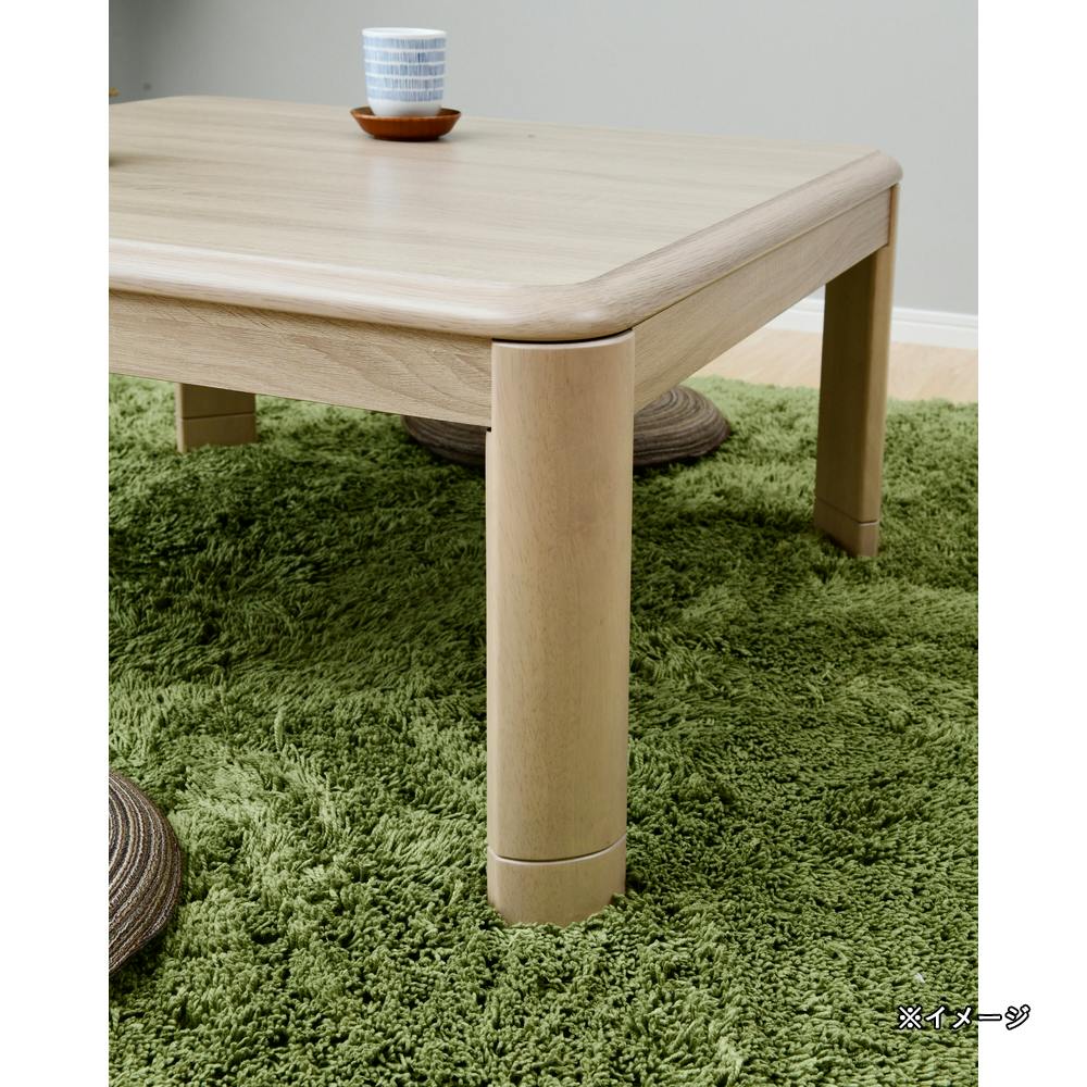 ナフコ 家具調こたつ 長方形120×80×36(41)cm - センターテーブル