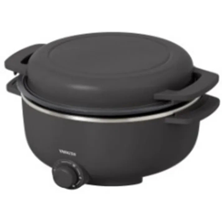 電気グリル鍋 小型 卓上 デキタテポット ブラック YMCP-S650(B)