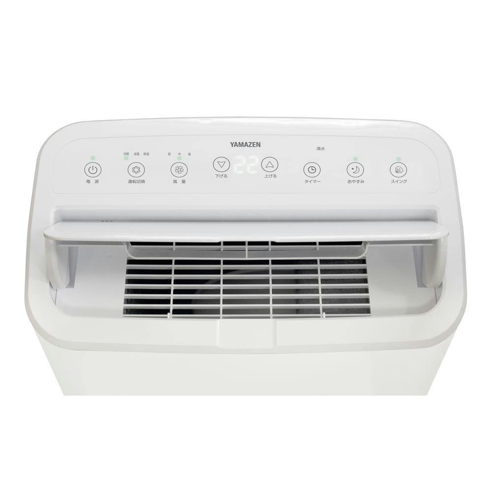 最新モデル 3-in-1移動式エアコン 本体 Amazon.co.jp: 【Amazon.co.jp限定】スリーアップ スポットエア