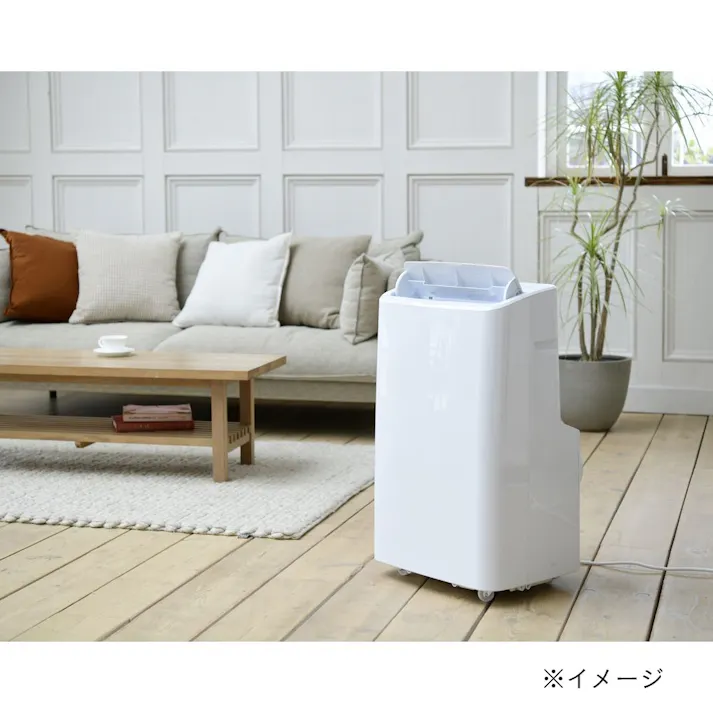 移動式エアコン スポットクーラー 7~12畳 ホワイト YEC-P292【別送品】