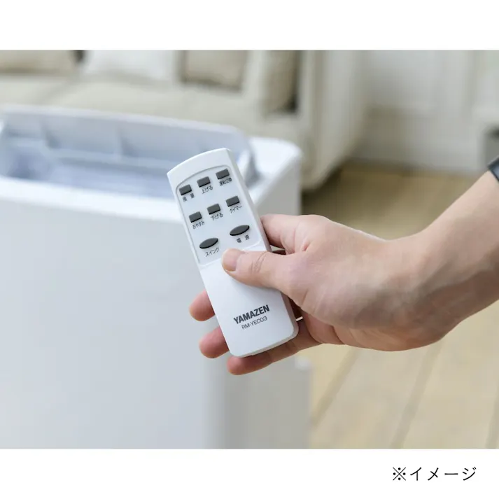 移動式エアコン スポットクーラー 7~12畳 ホワイト YEC-P292【別送品】