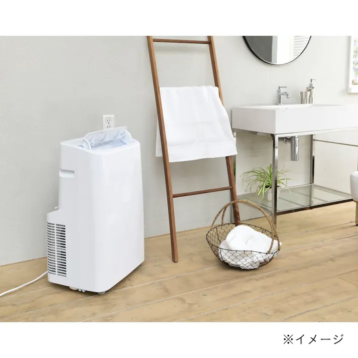 移動式エアコン スポットクーラー 7~12畳 ホワイト YEC-P292【別送品】
