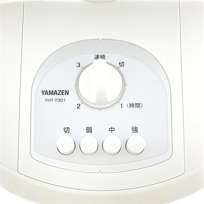 【送料無料】山善 ボタン式ハイポジション扇 ホワイト 風量3段階 オフタイマー機能 YHT-T301(W)