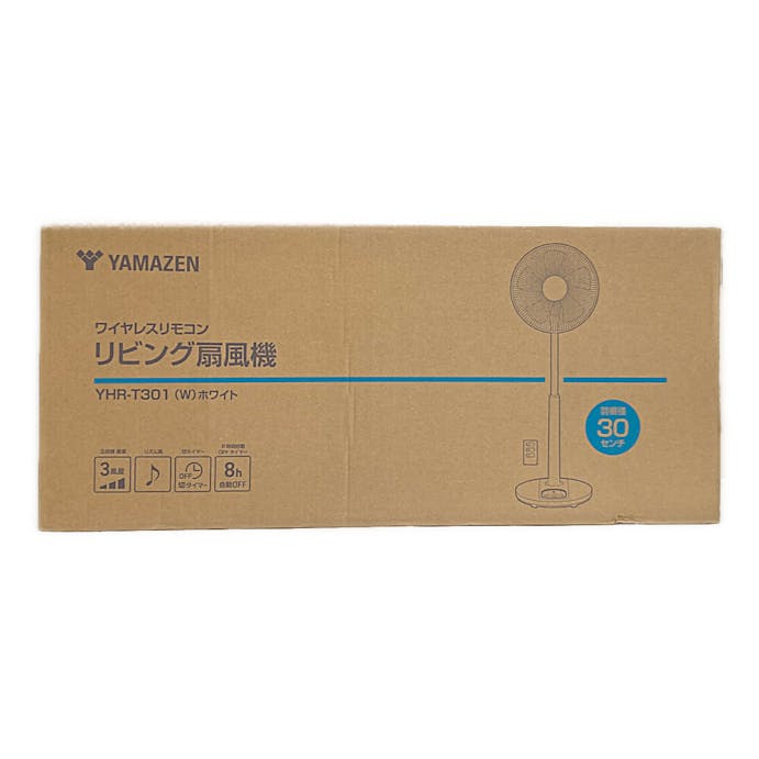 山善 リモコンハイポジション扇 ホワイト 風量3段階 オフタイマー機能 リモコン付き YHR-T301(W)