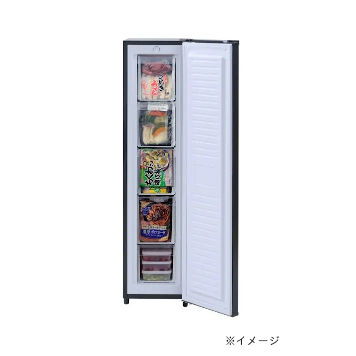 【送料無料】90L直冷式スリム冷凍庫 YF-SU90-B【別送品】