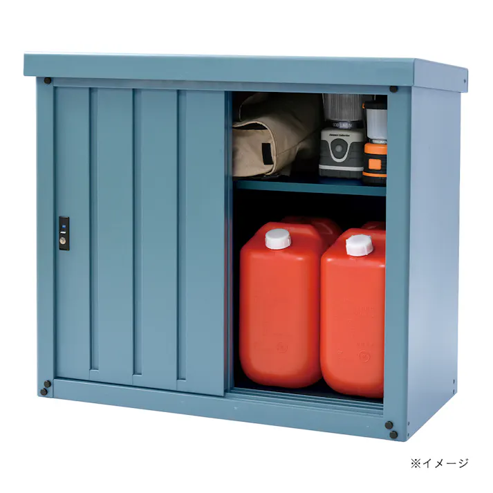 デザイン収納庫 クラウドブルー DSSB-098(CB)