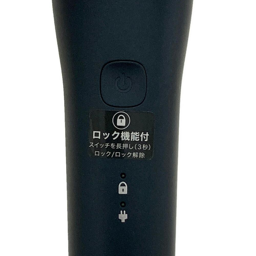 充電式シェーバー 3枚刃 HSY-03-B | 美容家電 通販 | ホームセンターの