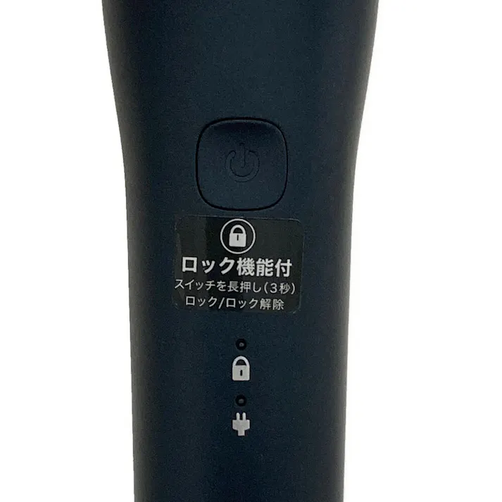 充電式シェーバー 3枚刃 HSY-03-B