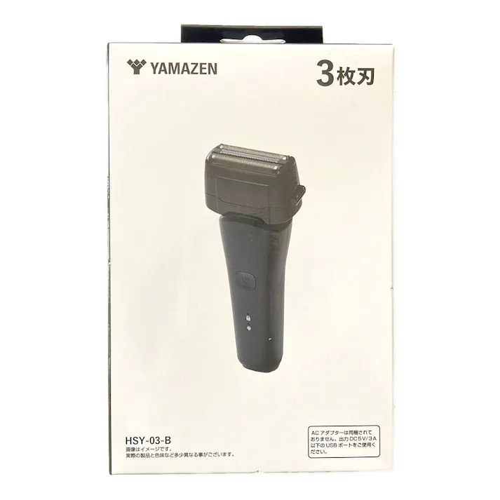 充電式シェーバー 3枚刃 HSY-03-B