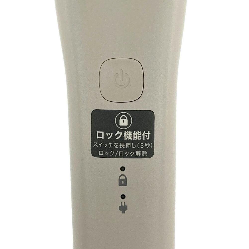 充電式シェーバー 4枚刃 HSY-04-W | 美容家電 通販