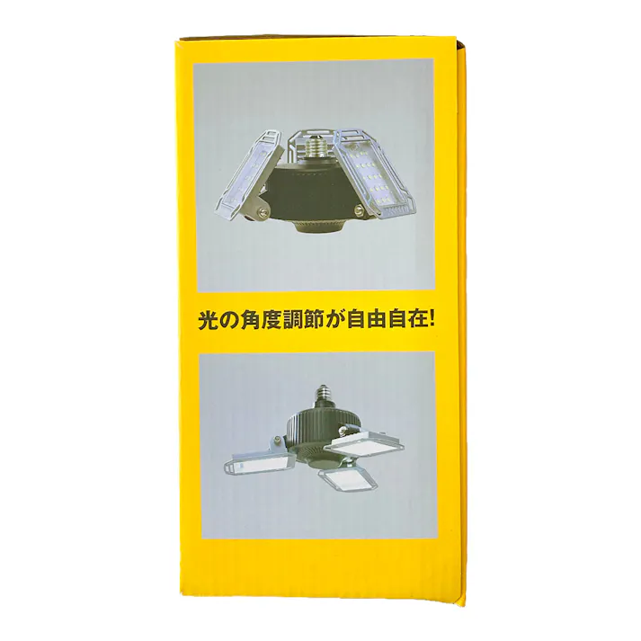 LEDガレージライト GL3-0500