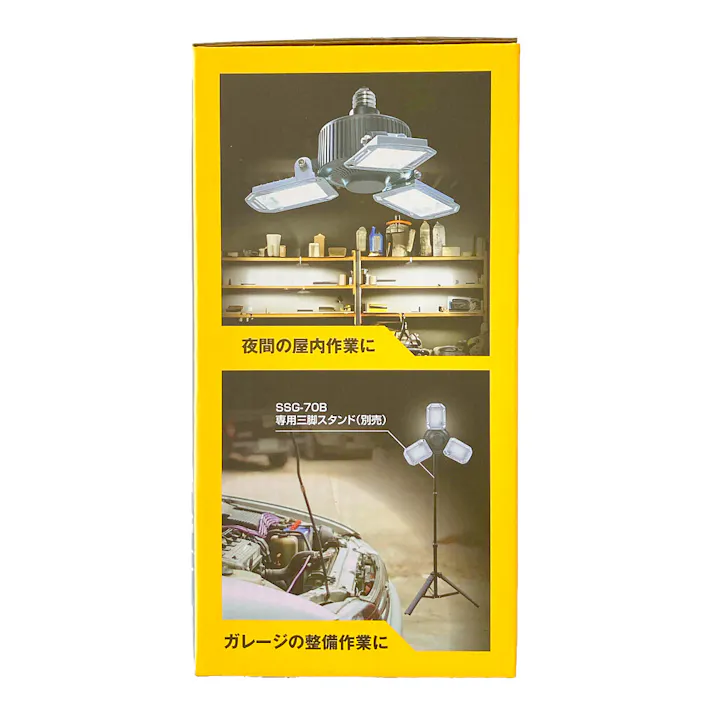 LEDガレージライト GL3-0500