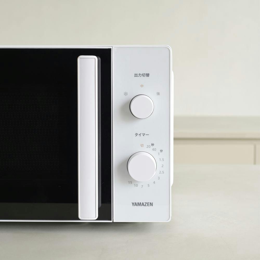 電子レンジ 単機能 17L ダイヤル式 ホワイト YRBD-HF171 | キッチン