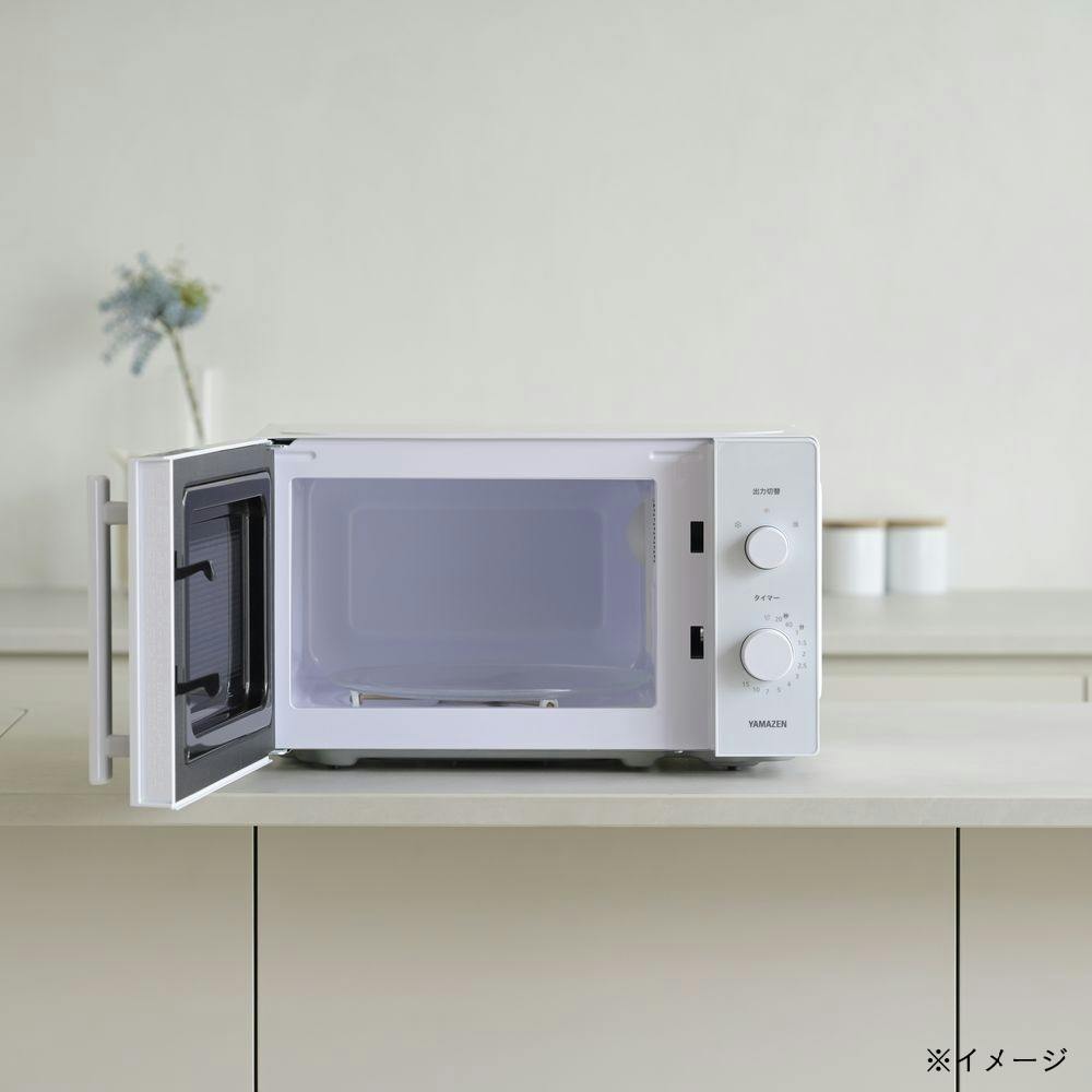 電子レンジ 単機能 17L ダイヤル式 ホワイト YRBD-HF171 | キッチン