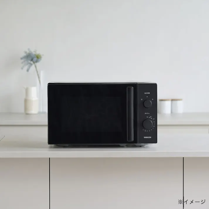 電子レンジ 単機能 17L ダイヤル式 ブラック YRBD-HF171