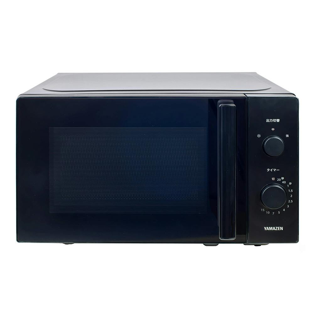 YAMAZEN ブラック電子レンジ 電子レンジ 単機能 17L ダイヤル式 ブラック YRBD-HF171 | キッチン