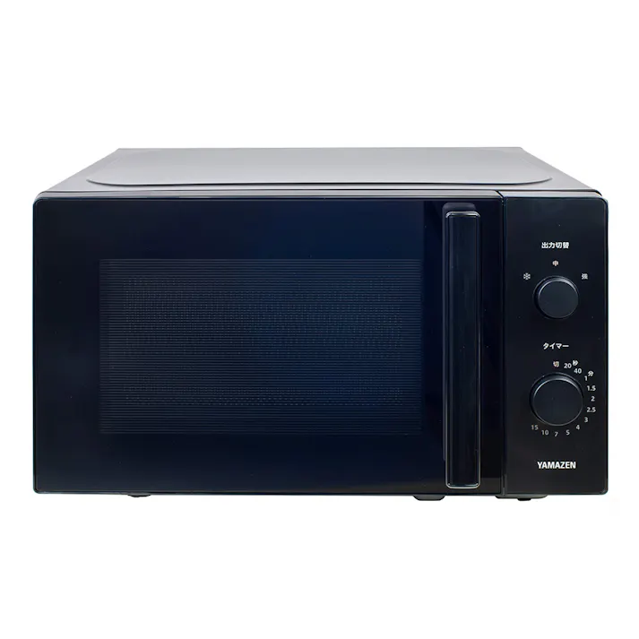 電子レンジ 単機能 17L ダイヤル式 ブラック YRBD-HF171