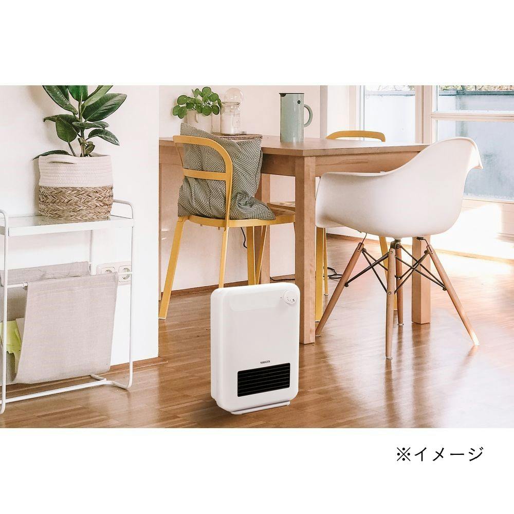 セラミックヒーター 取っ手付き ホワイト HF-D121(W) | 空調