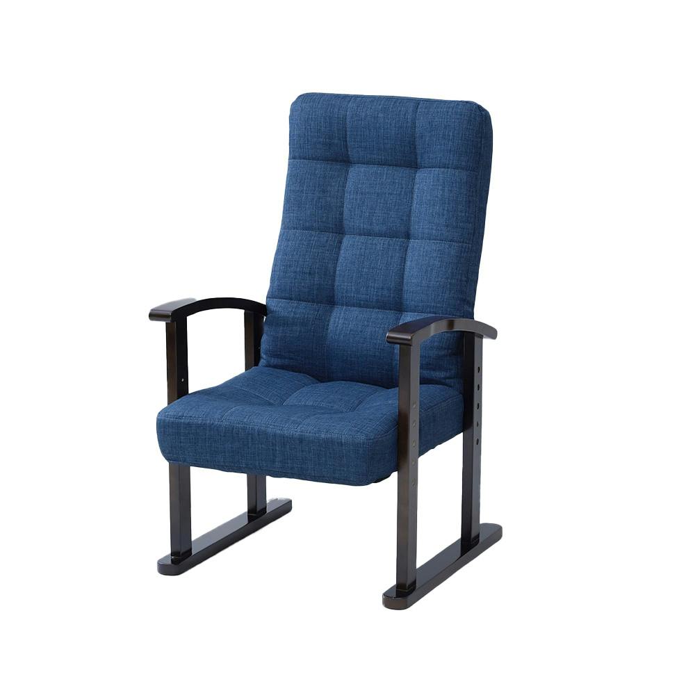 リラックスチェア WRT-60(NV/BR) 座椅子 リラックスチェア WRT-60(NV/BR) 座椅子