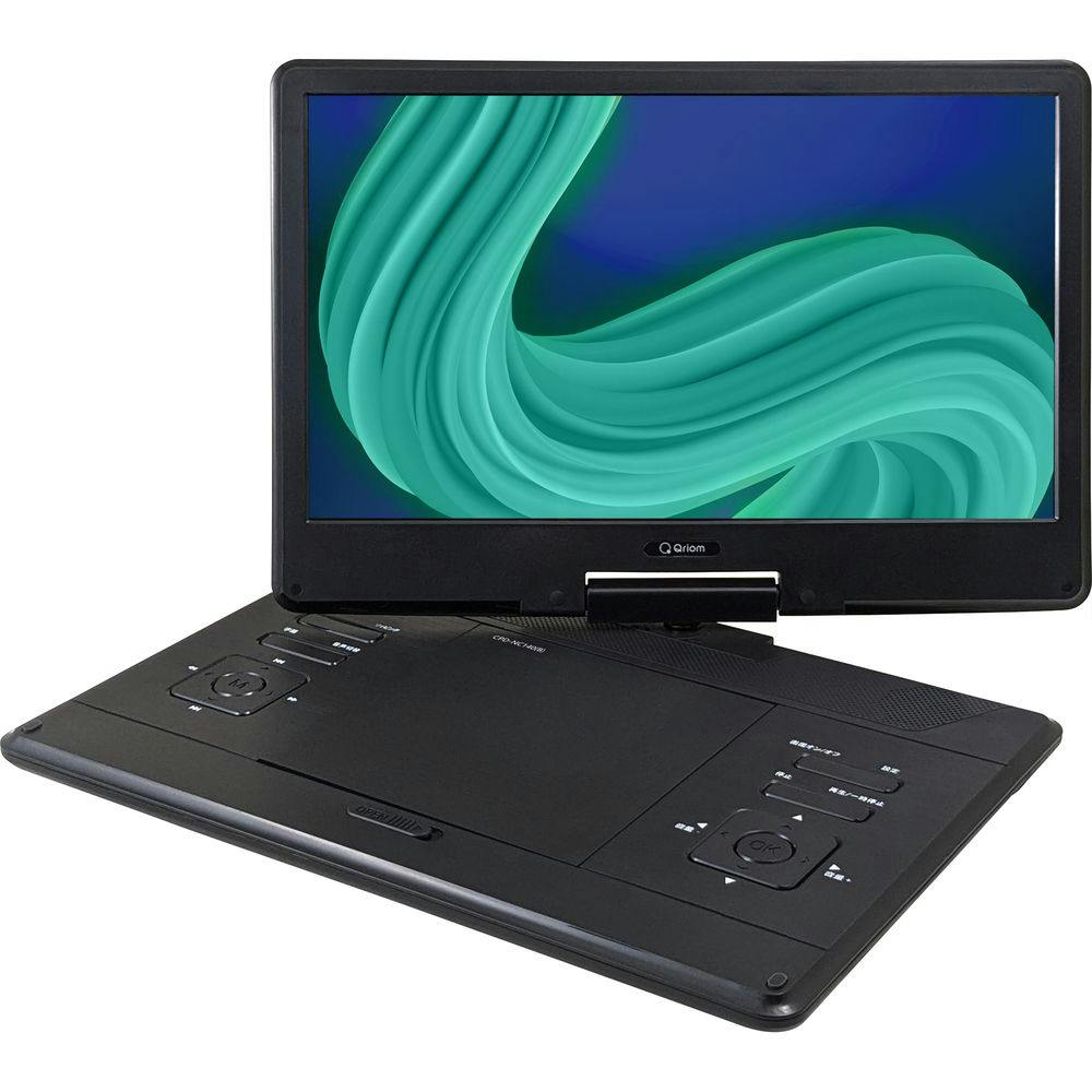 プレーヤー Portable DVD Player 14 inc. 14インチ ポータブルDVDプレーヤー CPD-NC140 | テレビ・AV機器 通販