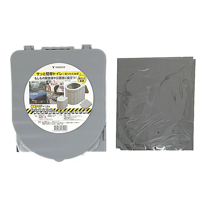 折りたたみ式簡単トイレ YKT-12G