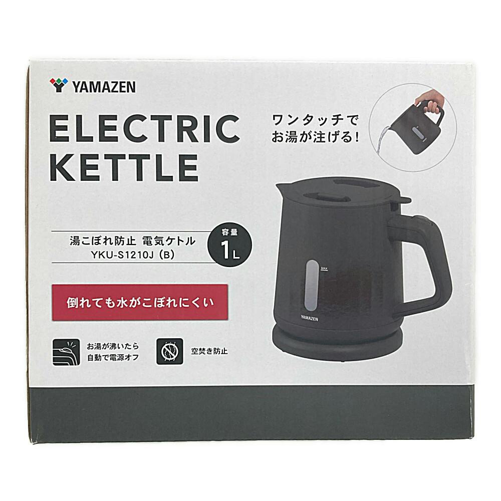 ゆっか Maison MIHARA YASUHIRO ONLINE STORE（メゾンミハラヤスヒロ