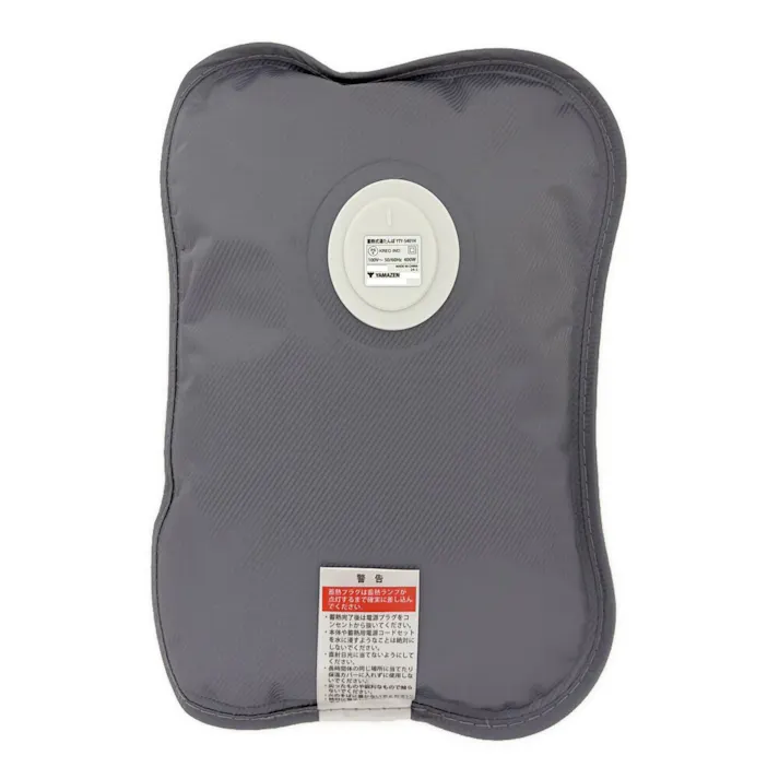 蓄熱式 湯たんぽ コードレス グレージュ YTY-S401H