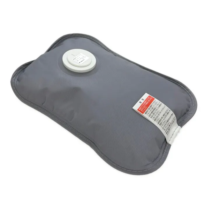 蓄熱式 湯たんぽ コードレス グレージュ YTY-S401H